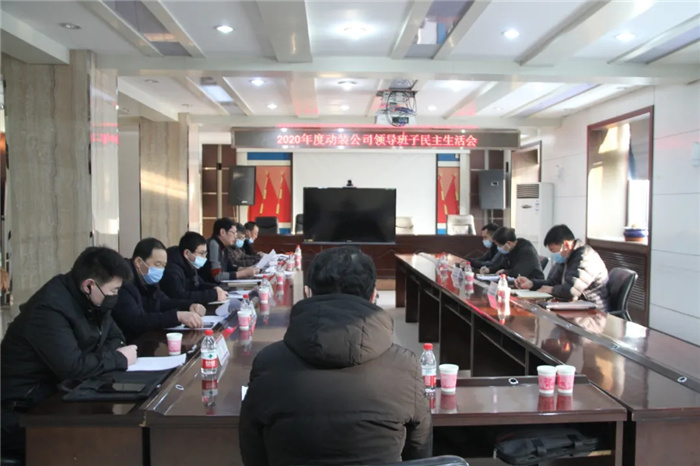 BBIN·宝盈集团(中国)有限公司