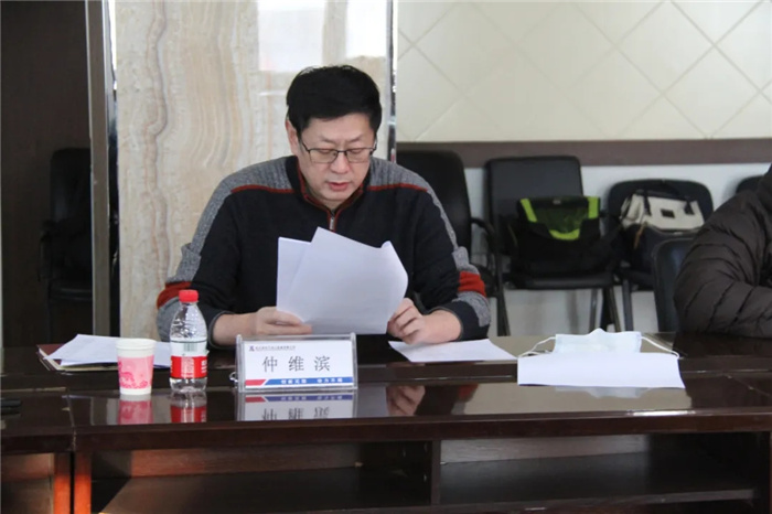 BBIN·宝盈集团(中国)有限公司