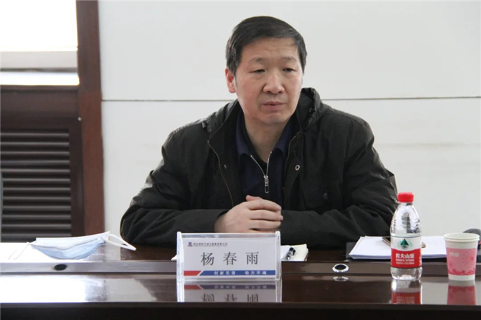 BBIN·宝盈集团(中国)有限公司