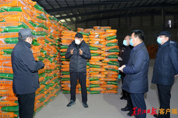 BBIN·宝盈集团(中国)有限公司