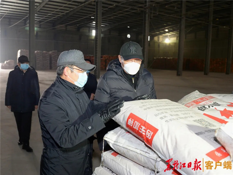 BBIN·宝盈集团(中国)有限公司