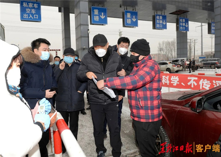 BBIN·宝盈集团(中国)有限公司