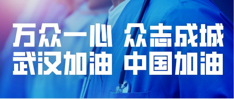 BBIN·宝盈集团(中国)有限公司