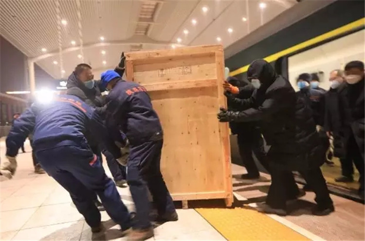 BBIN·宝盈集团(中国)有限公司