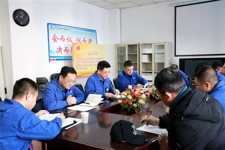 BBIN·宝盈集团(中国)有限公司