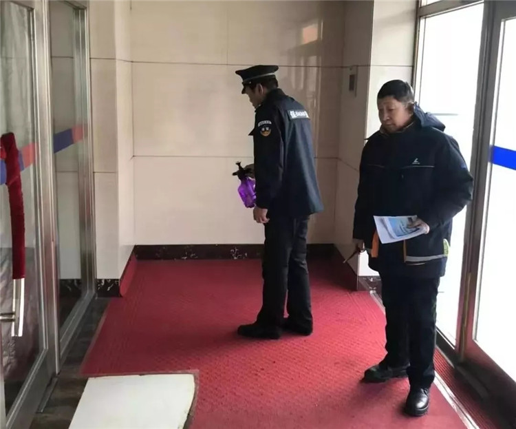 BBIN·宝盈集团(中国)有限公司