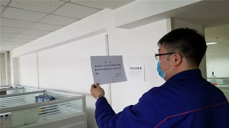 BBIN·宝盈集团(中国)有限公司