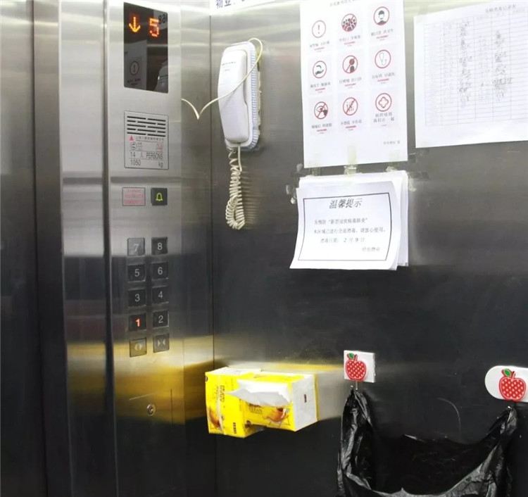 BBIN·宝盈集团(中国)有限公司