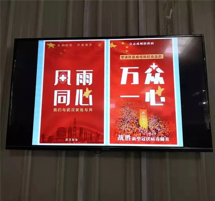 BBIN·宝盈集团(中国)有限公司