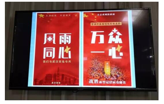 BBIN·宝盈集团(中国)有限公司