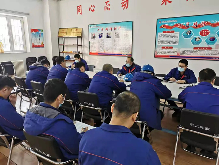 BBIN·宝盈集团(中国)有限公司