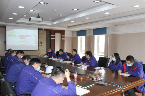 BBIN·宝盈集团(中国)有限公司