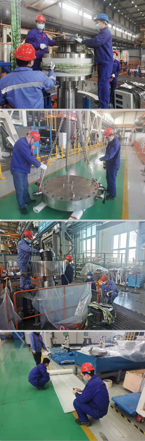 BBIN·宝盈集团(中国)有限公司