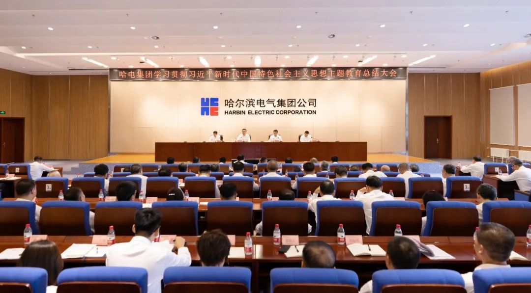 BBIN·宝盈集团(中国)有限公司