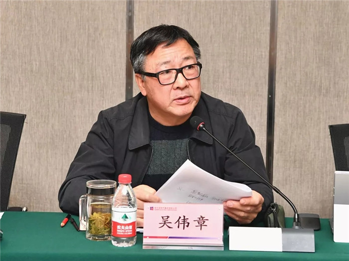 BBIN·宝盈集团(中国)有限公司