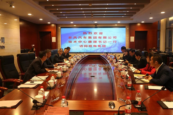 BBIN·宝盈集团(中国)有限公司