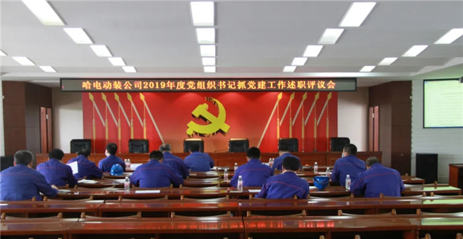 BBIN·宝盈集团(中国)有限公司