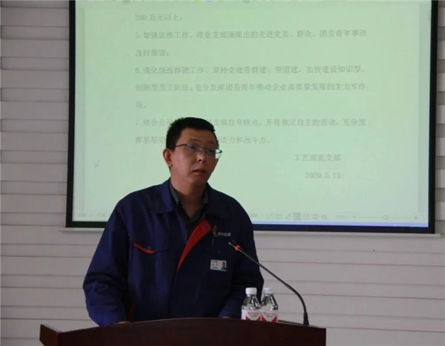 BBIN·宝盈集团(中国)有限公司