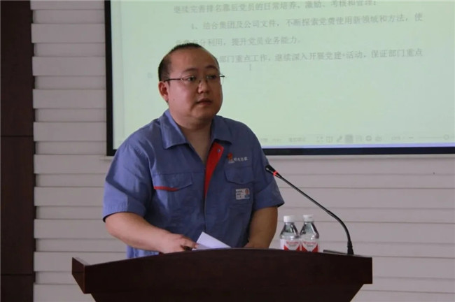 BBIN·宝盈集团(中国)有限公司