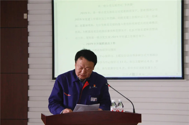 BBIN·宝盈集团(中国)有限公司