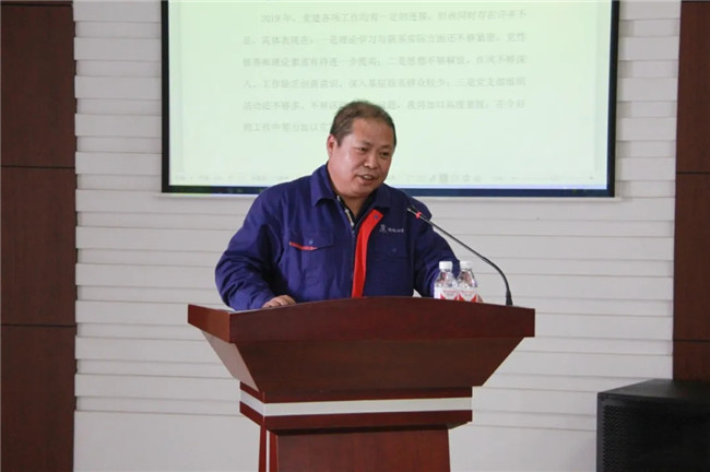 BBIN·宝盈集团(中国)有限公司