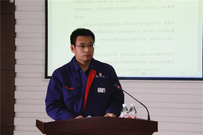 BBIN·宝盈集团(中国)有限公司