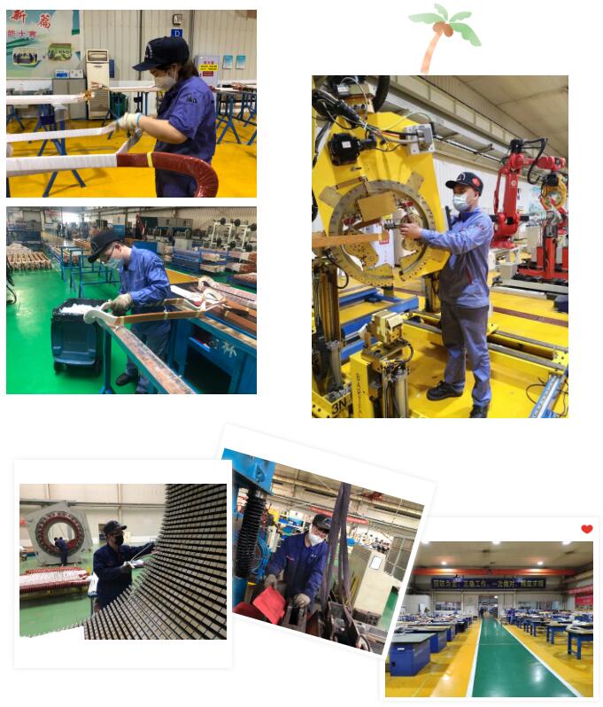 BBIN·宝盈集团(中国)有限公司