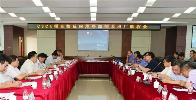 BBIN·宝盈集团(中国)有限公司