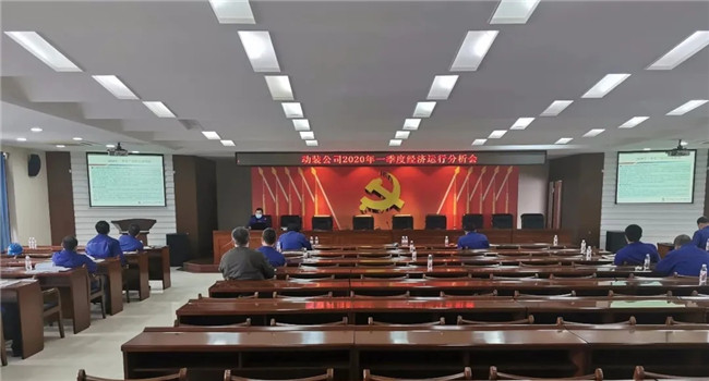 BBIN·宝盈集团(中国)有限公司