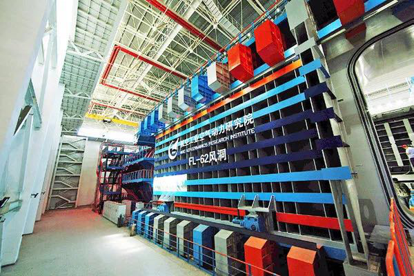 BBIN·宝盈集团(中国)有限公司