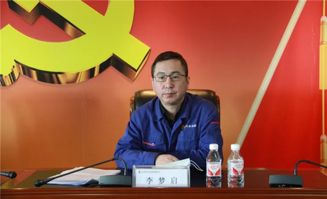 BBIN·宝盈集团(中国)有限公司