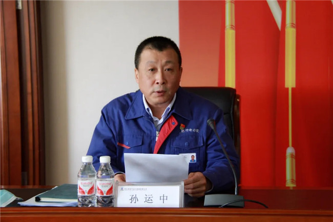 BBIN·宝盈集团(中国)有限公司