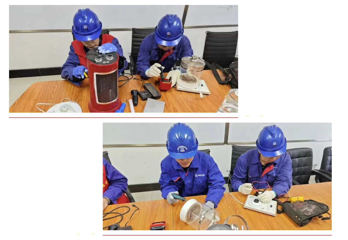 屏幕截图 2025-04-01 102038.png